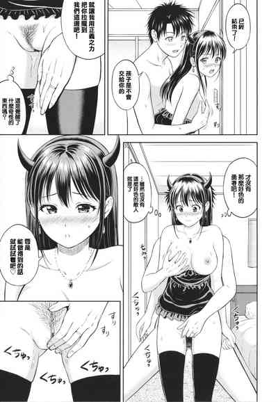 第21頁圖
