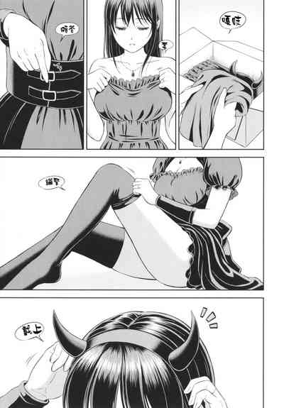 第5頁圖