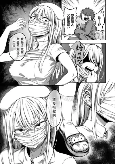 第153頁圖
