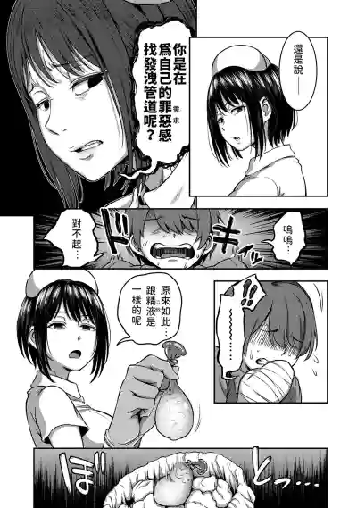 第25頁圖