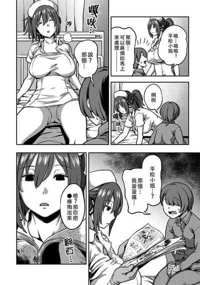 第301頁圖