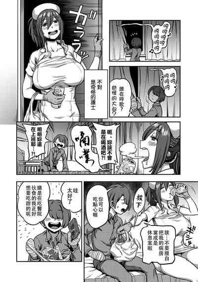 第321頁圖