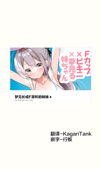 第229页图
