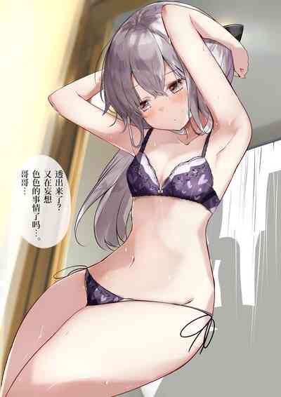 第381页图