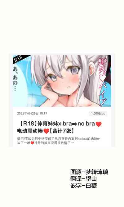 第417页图