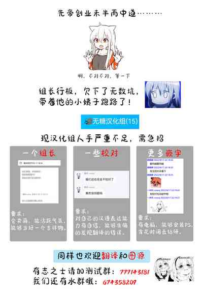 第425页图