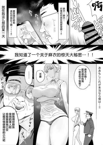 第5頁圖