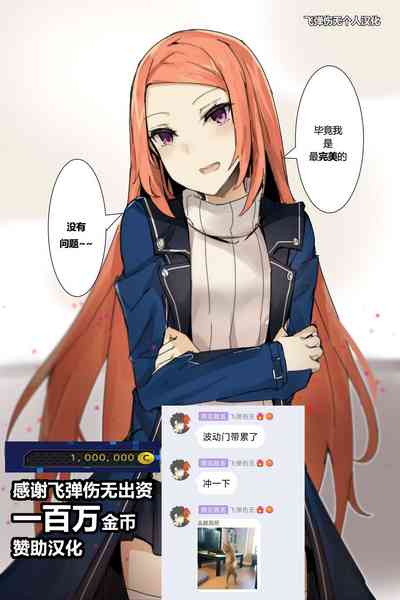 第1页图