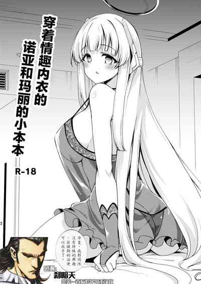 第1頁圖