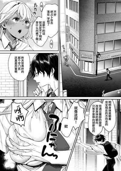 第5页图