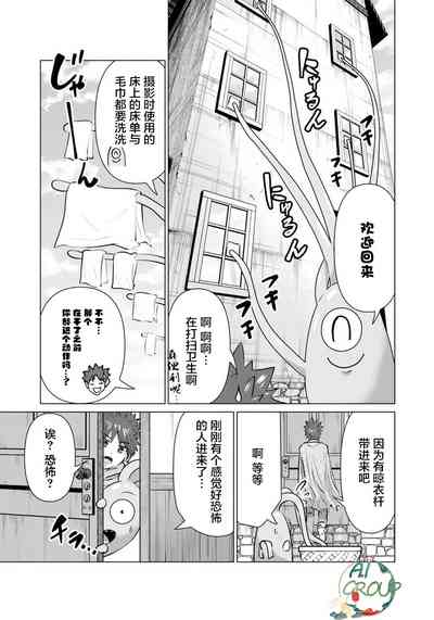 第13页图