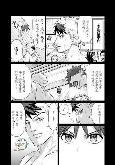 第9页图
