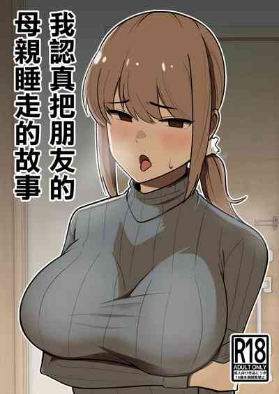 第1页图