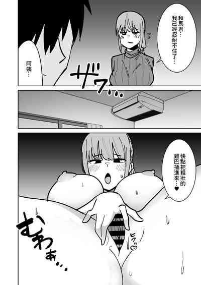 第21页图