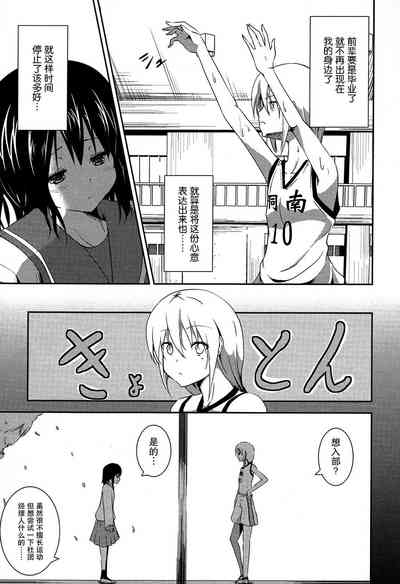 第105頁圖
