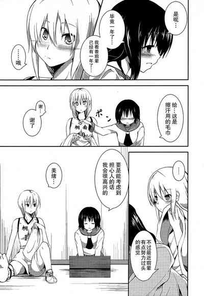 第109頁圖