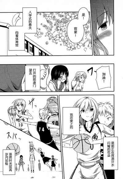 第117頁圖