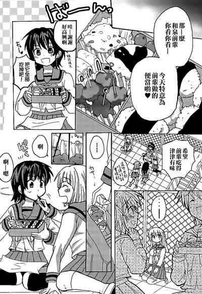 第125頁圖