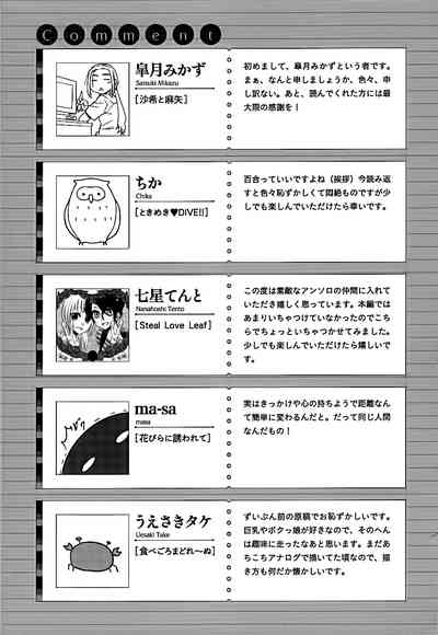第137頁圖