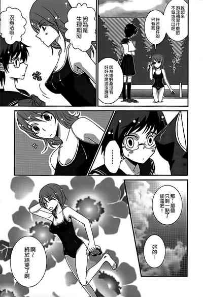 第21頁圖