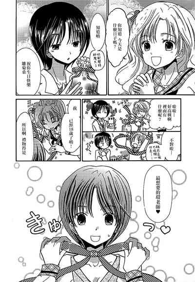 第37頁圖