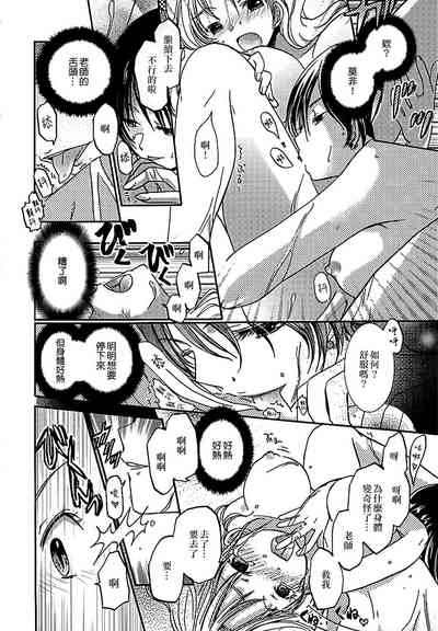 第49頁圖