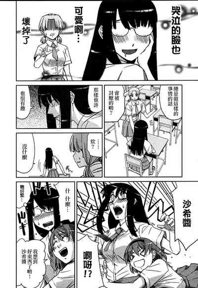 第53頁圖