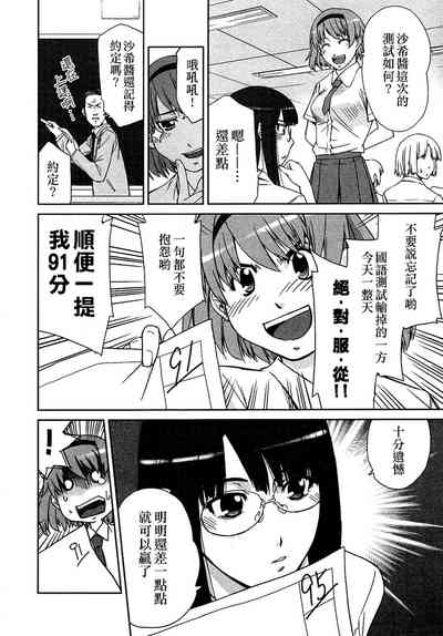 第57頁圖