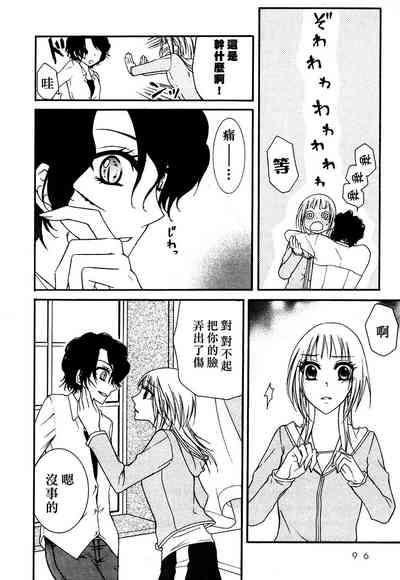 第89頁圖