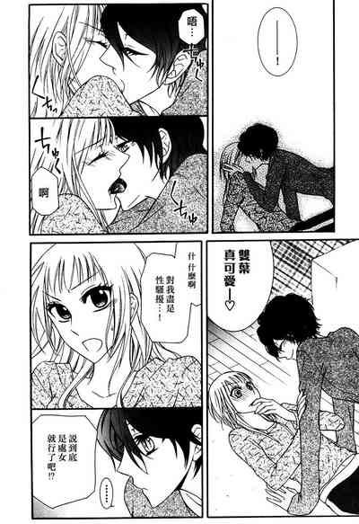 第93頁圖