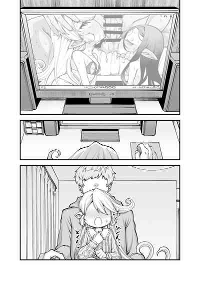第21頁圖