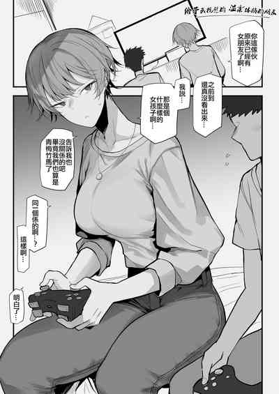 第1頁圖
