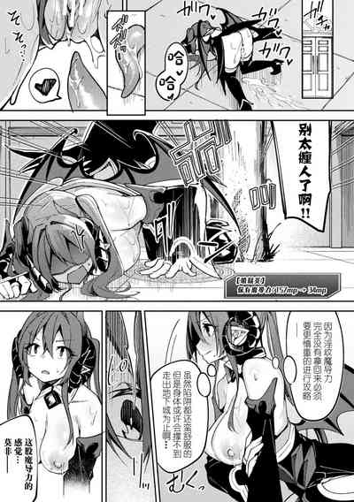 第33頁圖