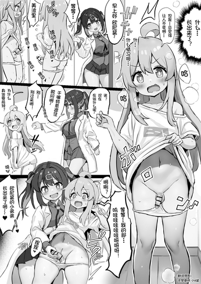 第1頁圖