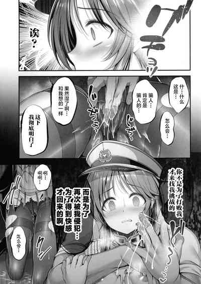 第21页图