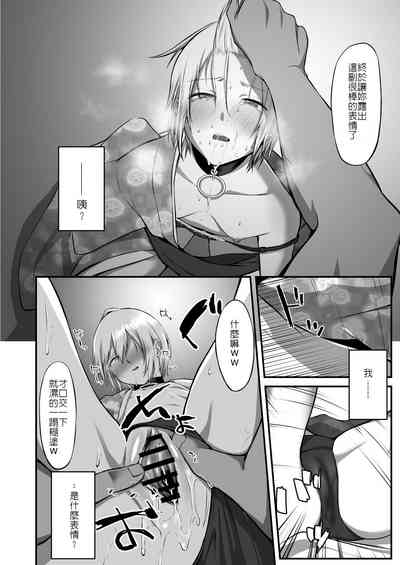 第17页图