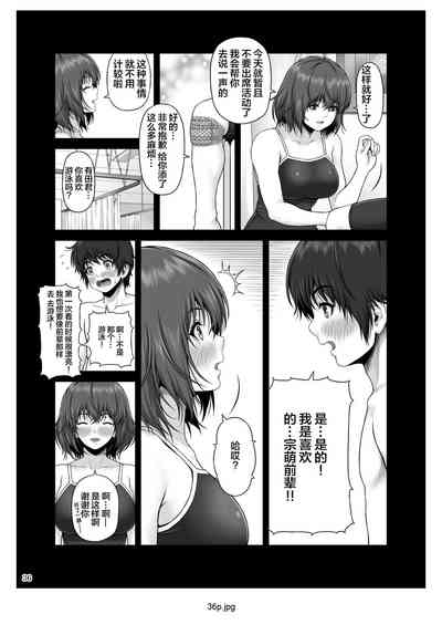第37頁圖