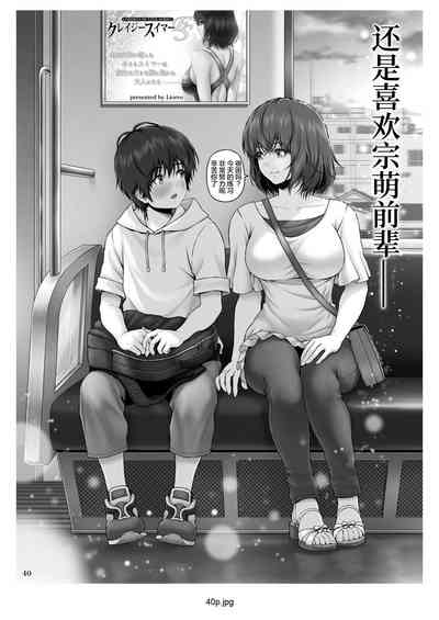 第41頁圖