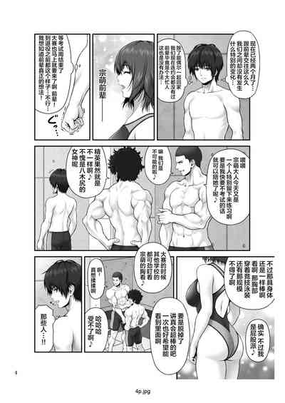 第5頁圖