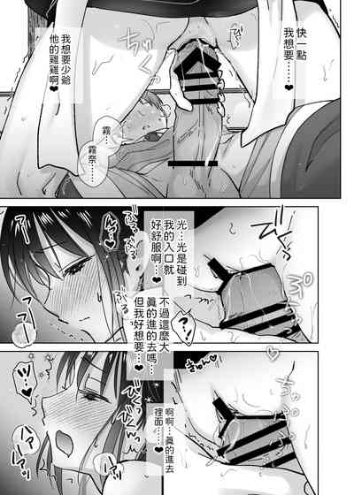 第25頁圖