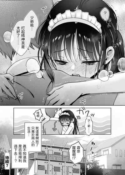 第37頁圖