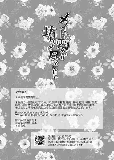 第41頁圖