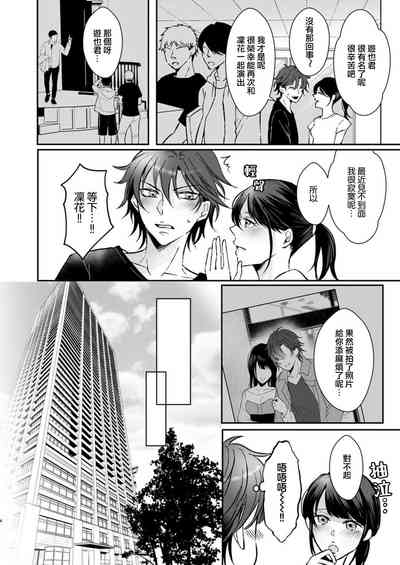 第25页图