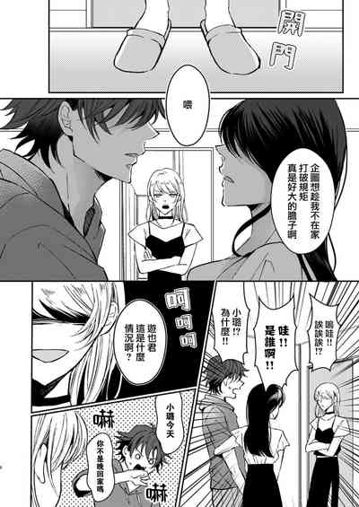 第29页图