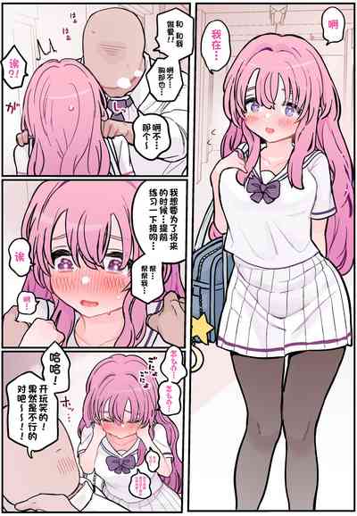 第177頁圖