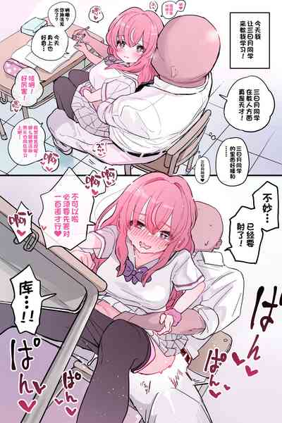 第17頁圖