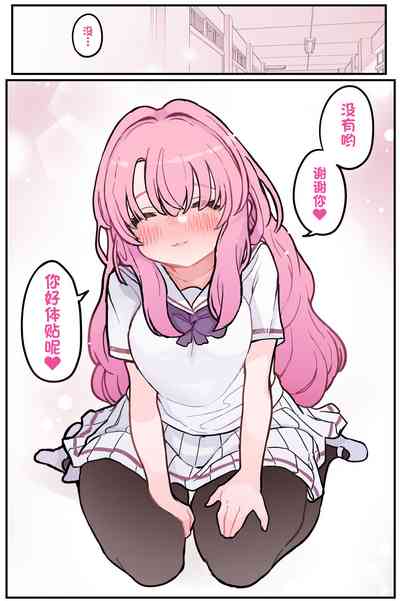 第181頁圖
