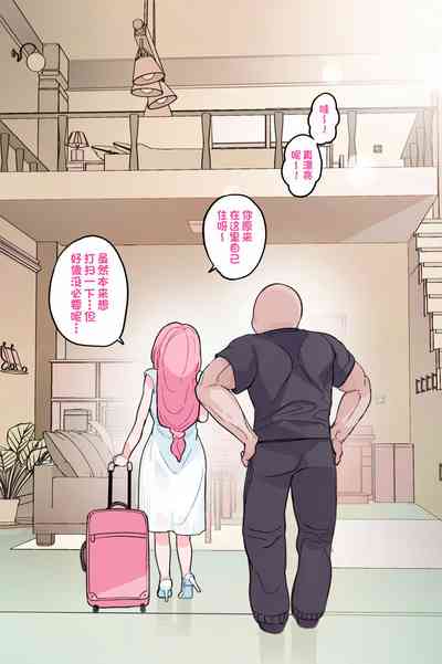 第57頁圖