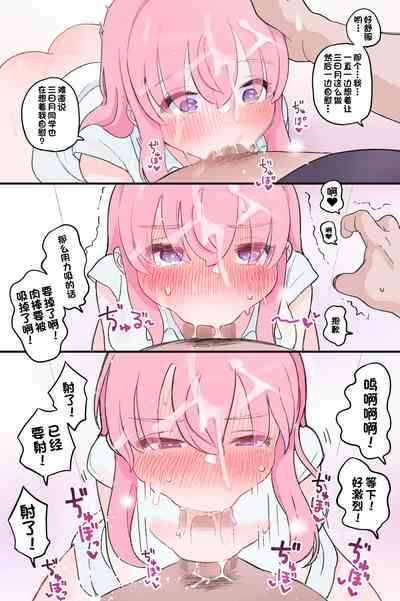 第93頁圖
