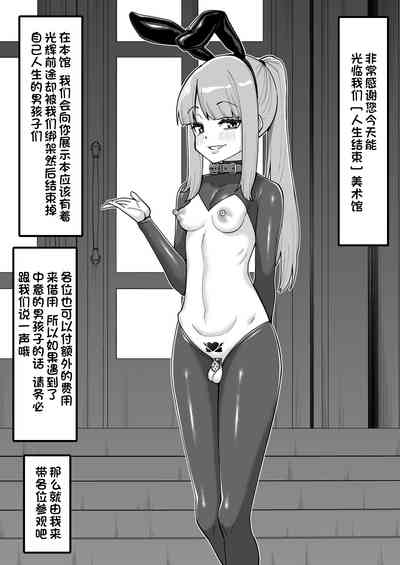 第17頁圖